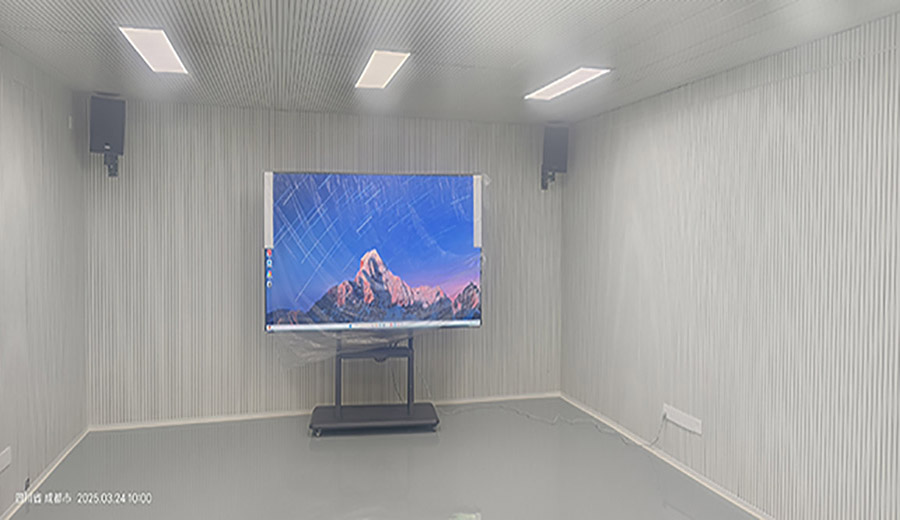 成都市衛生健康宣傳中心智慧管理平臺數字展廳項目